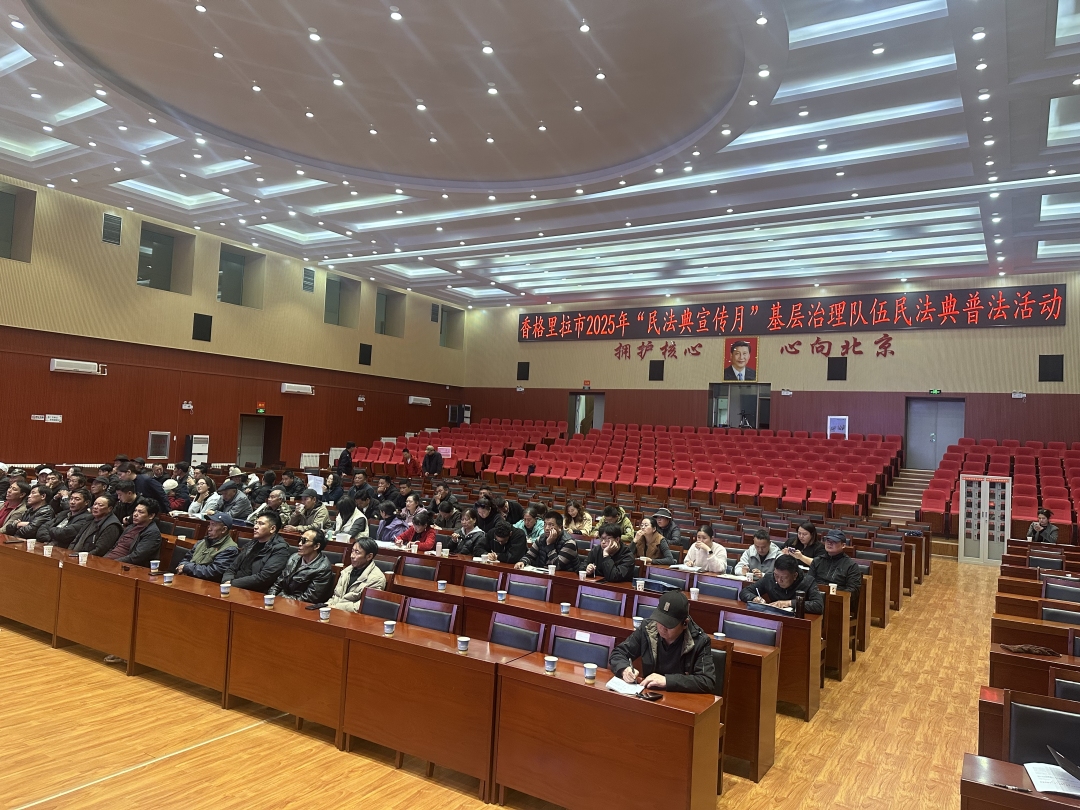 图片2.jpg 图片2.jpg