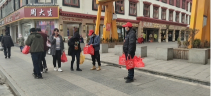 简报第54期 (1).png