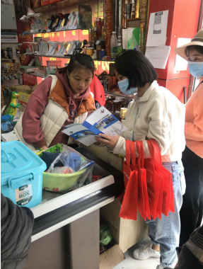 简报第54期 (2).png