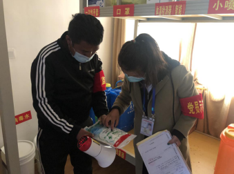 简报第54期 (3).png