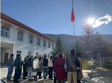 简报第55期 (1).png