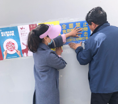 简报第57期 (2).png