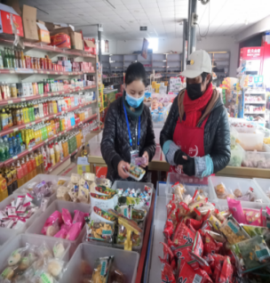 简报第58期 (1).png