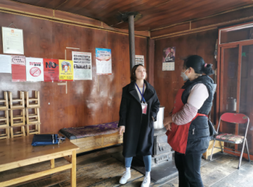 简报第58期 (2).png