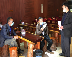 简报第59期 (1).png