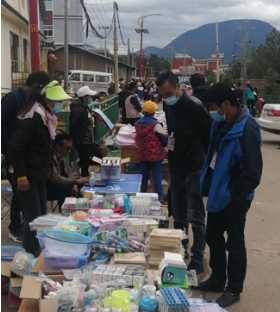 简报第59期 (2).png