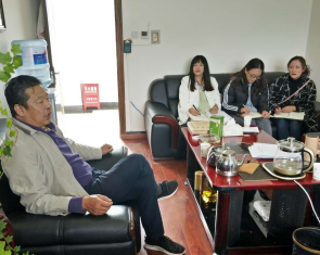 简报第61期 (2).png