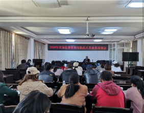 简报第62期 (1).png