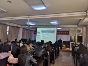 简报第62期 (2).png