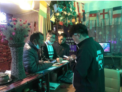 简报第63期 (1).png