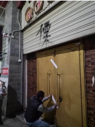 简报第63期 (2).png