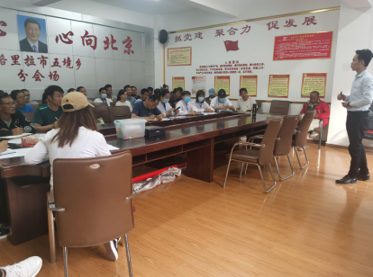 QQ截图20200525104254.png QQ截图20200525104254.png