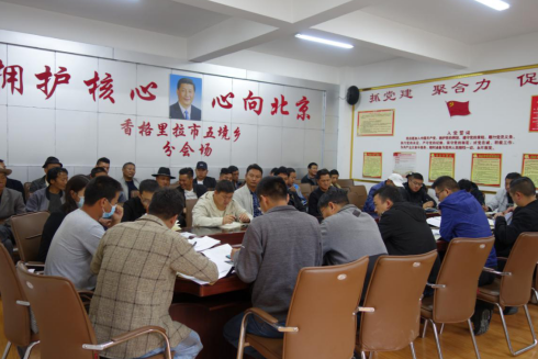 QQ截图20200525165427.png QQ截图20200525165427.png