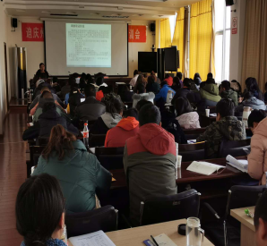 简报第69期 (2).png