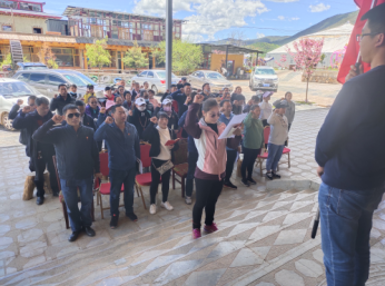 党组简报第7期 (1).png