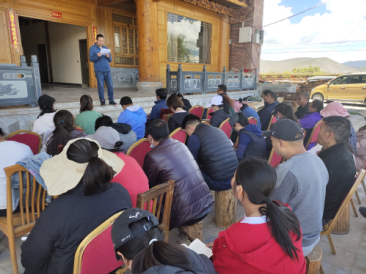 党组简报第7期 (3).png