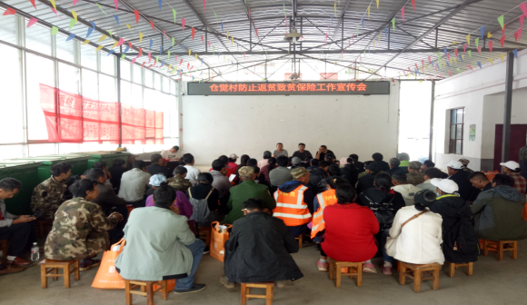 QQ截图20200618100336.png QQ截图20200618100336.png