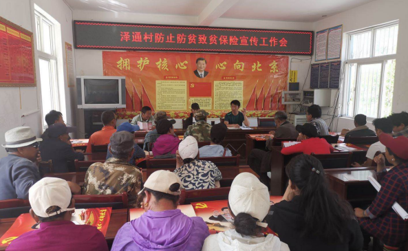 QQ截图20200618100353.png QQ截图20200618100353.png