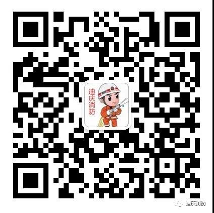 微信图片_20200902144737.jpg 微信图片_20200902144737.jpg