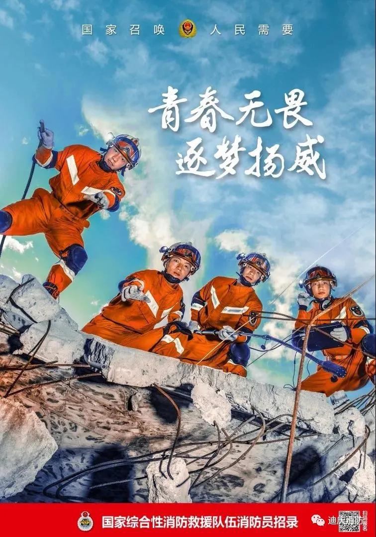 微信图片_20200902144821.jpg 微信图片_20200902144821.jpg