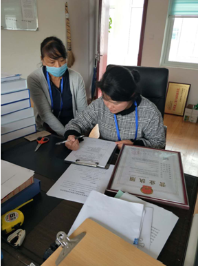 简报第122期.png 简报第122期.png