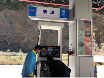 简报第130期1.png 简报第130期1.png