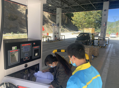 简报第130期2.png 简报第130期2.png