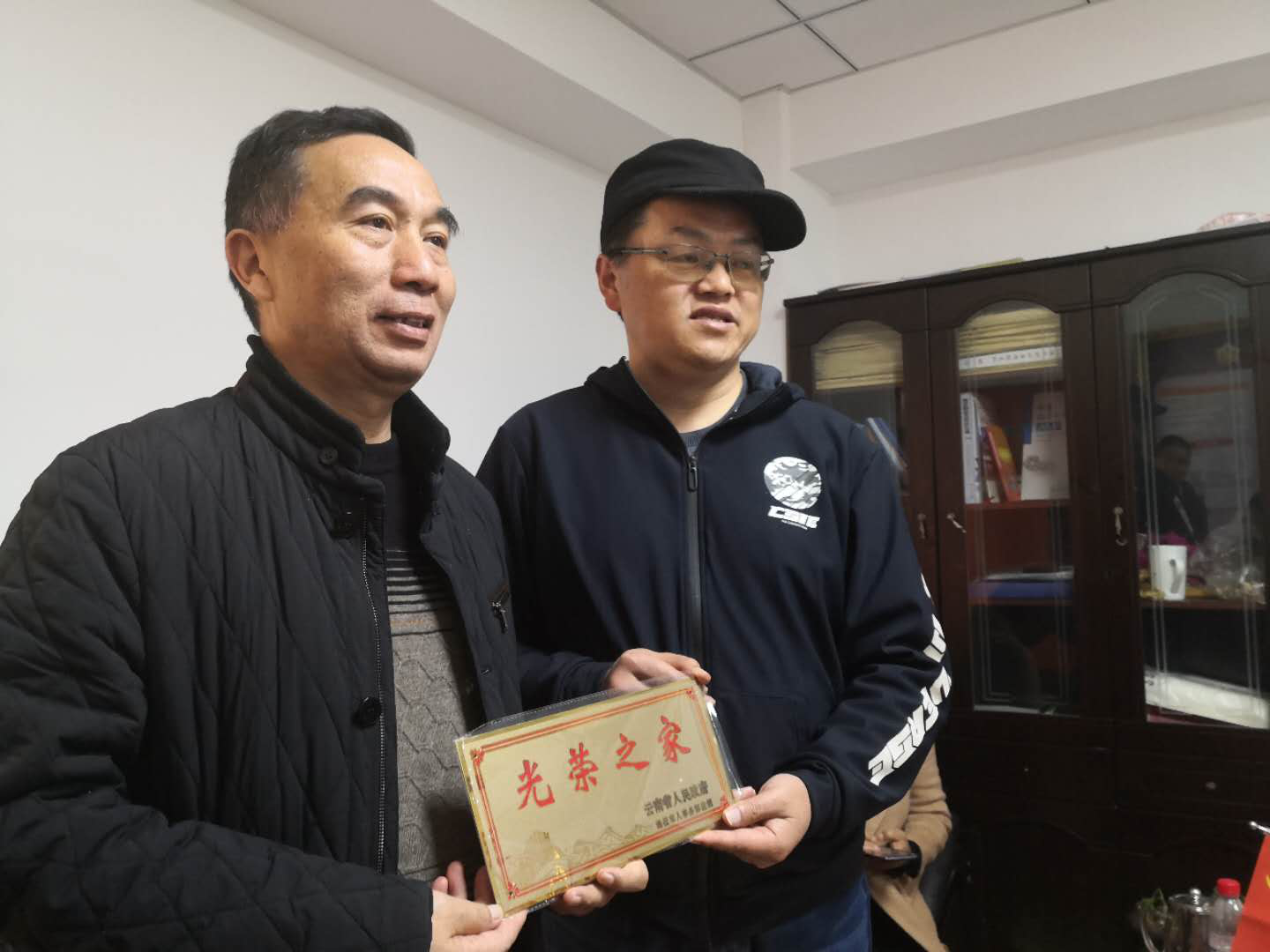 图片4.png 图片4.png