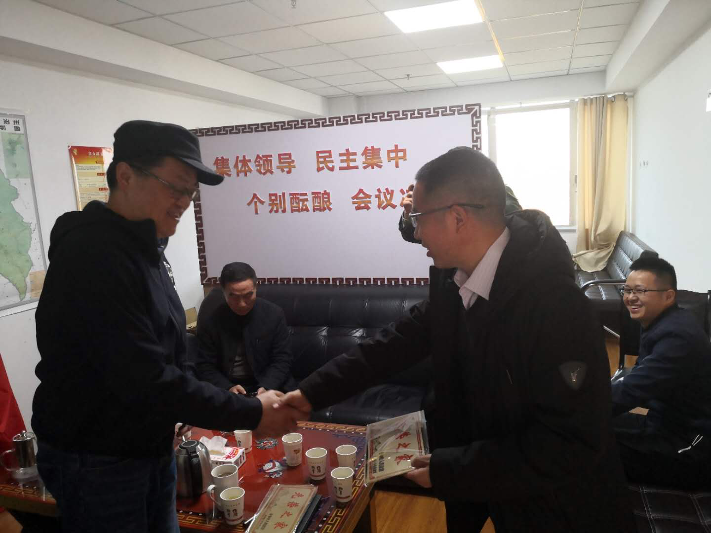 图片5.png 图片5.png