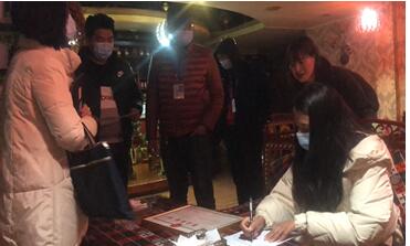 简报第154期2.jpg 简报第154期2.jpg