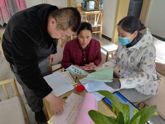 简报第157期2.jpg 简报第157期2.jpg