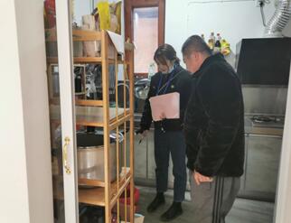 简报第157期3.jpg 简报第157期3.jpg