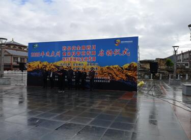 第158期1.jpg 第158期1.jpg