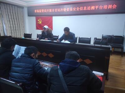 简报第165期1.jpg 简报第165期1.jpg