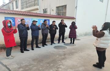 简报第1期3.jpg 简报第1期3.jpg