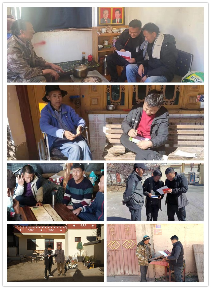 图片7.png 图片7.png