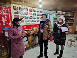 简报第8期3.jpg 简报第8期3.jpg