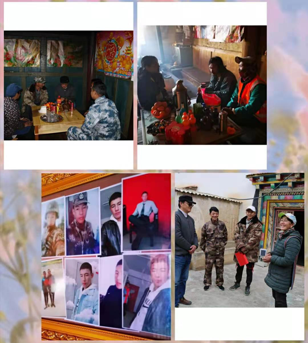 图片9.png 图片9.png