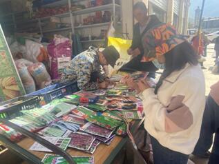 简报第31期1.jpg 简报第31期1.jpg