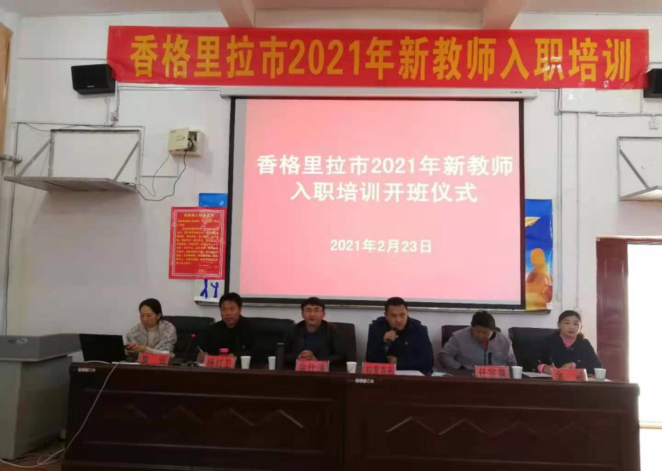 图片8.jpg 图片8.jpg