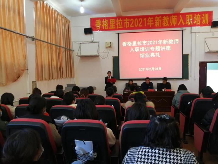 图片11.jpg 图片11.jpg