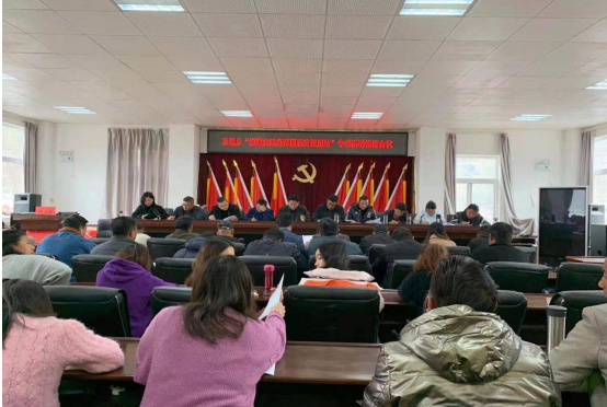 QQ截图20210308103241.png