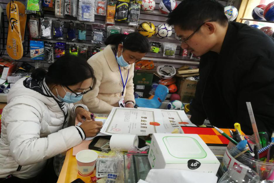 图片3.png 图片3.png