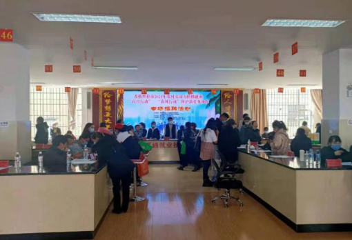 微信图片_20210419102953.png 微信图片_20210419102953.png