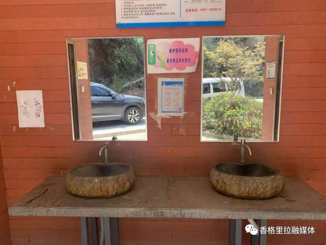 1624946402763098233.jpg 110.webp.jpg