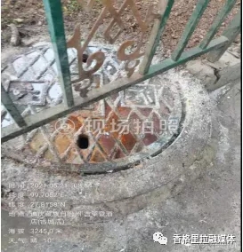 1624951437326081280.jpg 05.webp.jpg