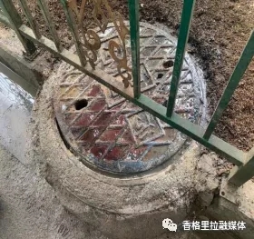 1624951461632027835.jpg 06.webp.jpg