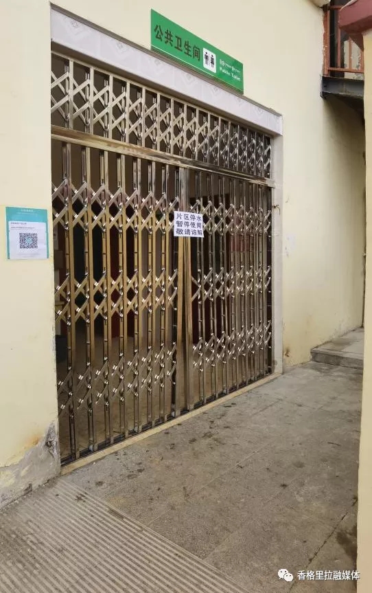 1624951489766018410.jpg 08.webp.jpg