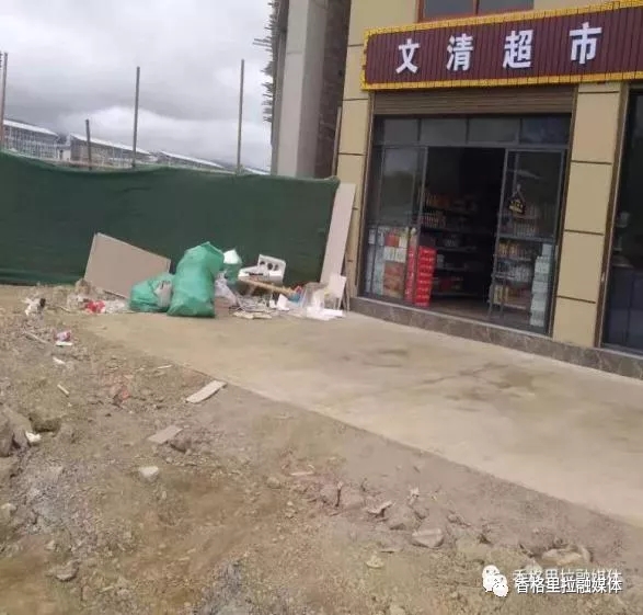 1624951549638053256.jpg 12.webp.jpg