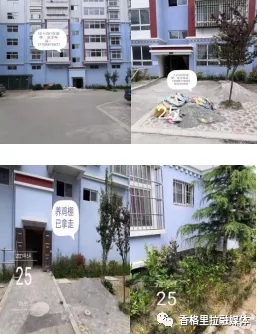 1624951899162020953.jpg 17.webp.jpg